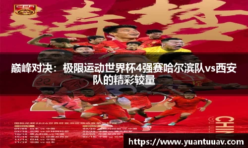 必一官方网站