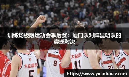 必一体育平台