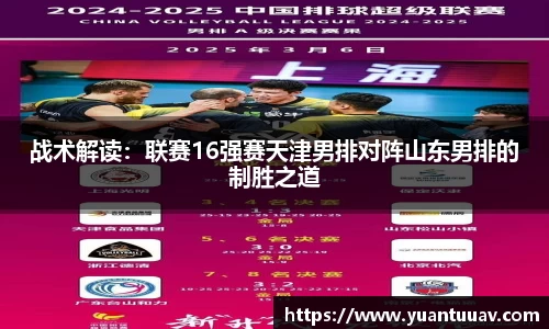 必一官方网站