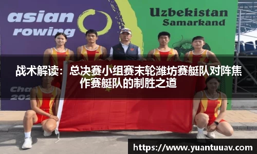必一体育平台