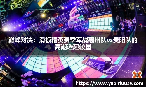 必一体育平台