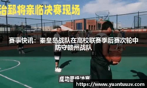 必一B-sports