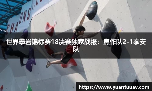 必一体育平台