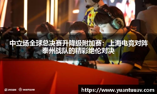 必一体育平台