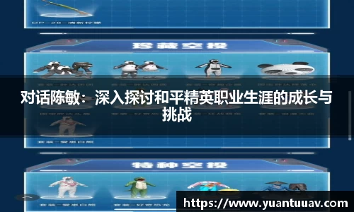 必一体育平台