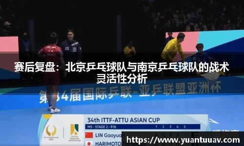 必一