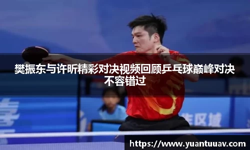必一B-sports