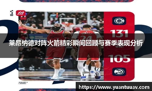 必一