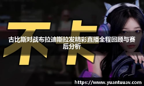 必一官方网站